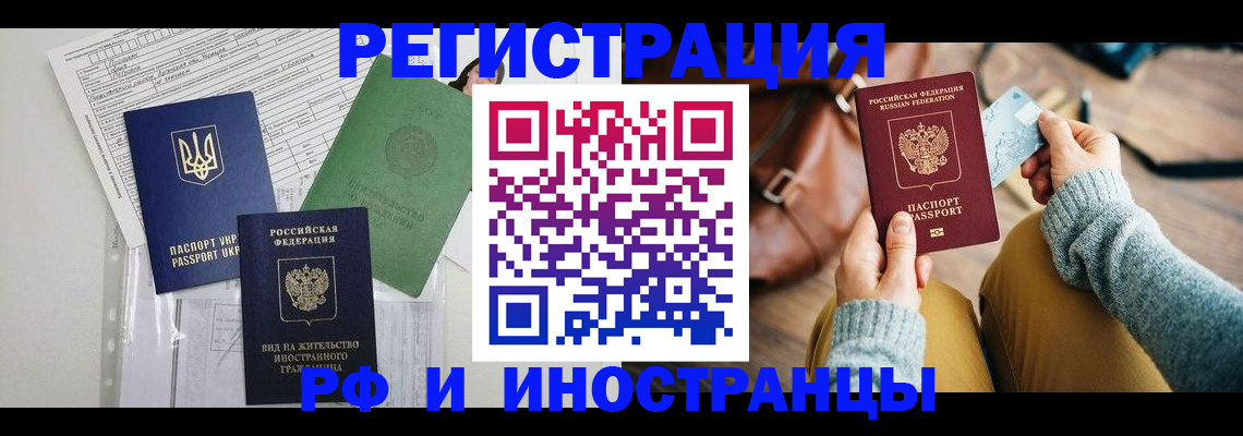 форма 3 в Бузулуке