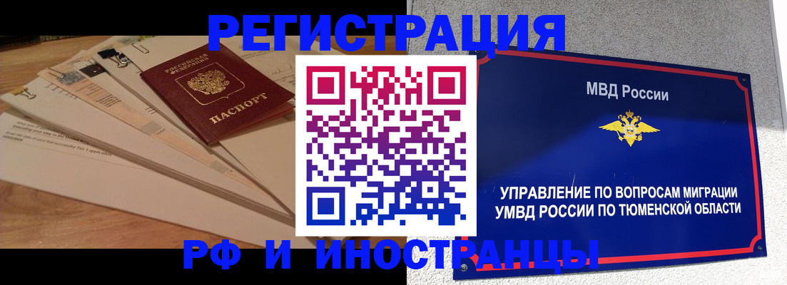 форма 3 в Бузулуке